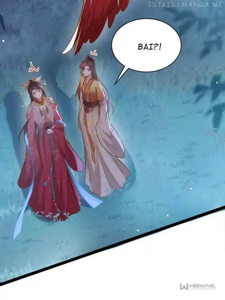 Jia Gei Yi Ge Si Tai Jian Vol.01 Ch.267