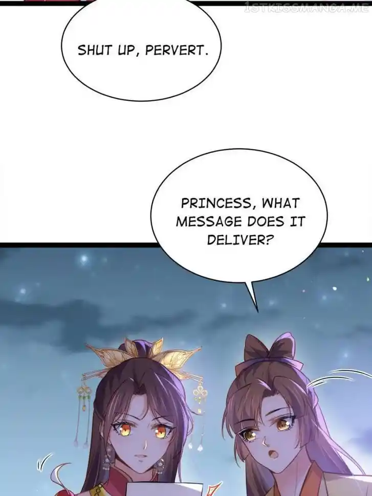 Jia Gei Yi Ge Si Tai Jian Vol.01 Ch.267