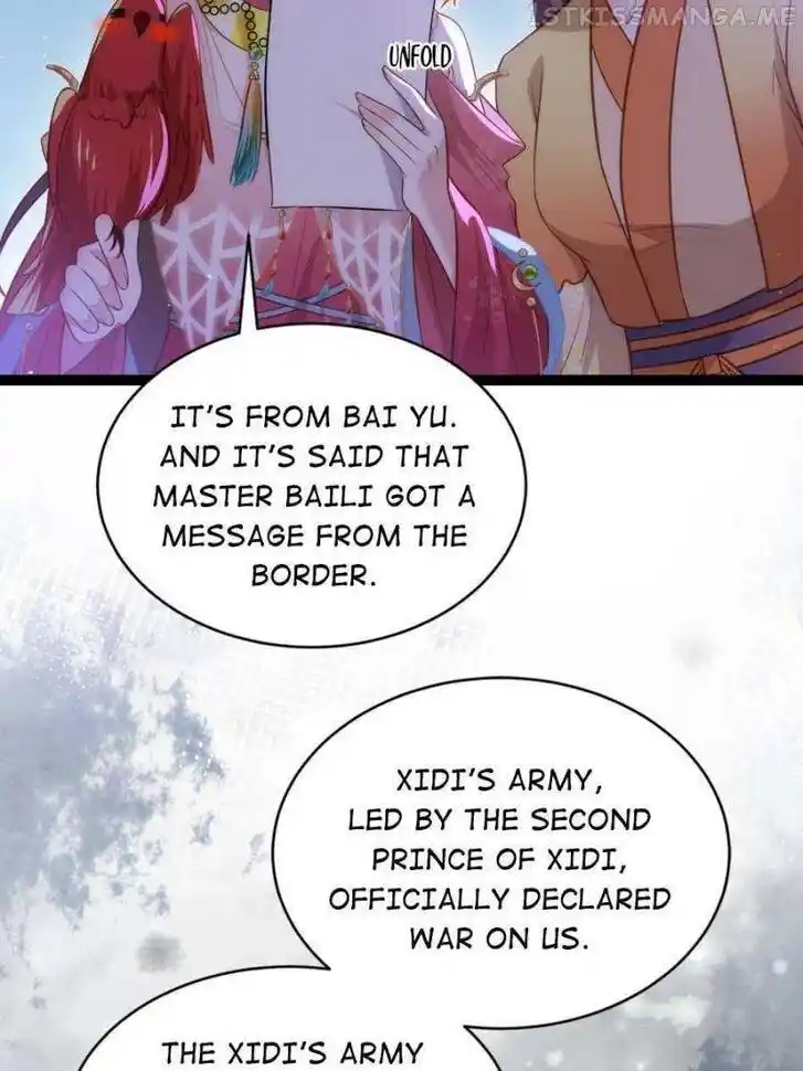 Jia Gei Yi Ge Si Tai Jian Vol.01 Ch.267