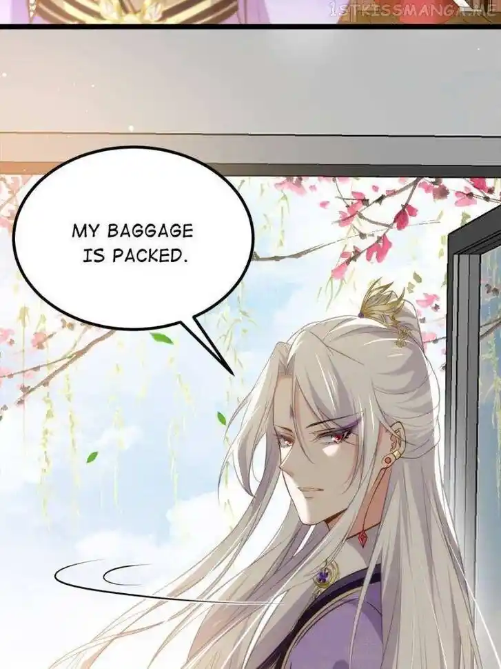 Jia Gei Yi Ge Si Tai Jian Vol.01 Ch.267