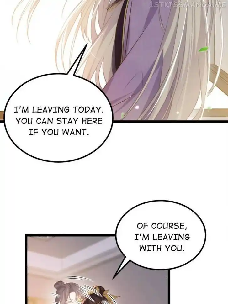 Jia Gei Yi Ge Si Tai Jian Vol.01 Ch.267