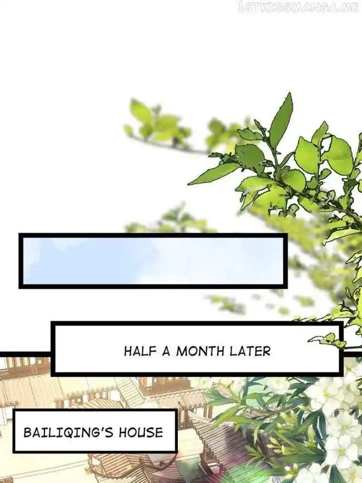 Jia Gei Yi Ge Si Tai Jian Vol.01 Ch.267