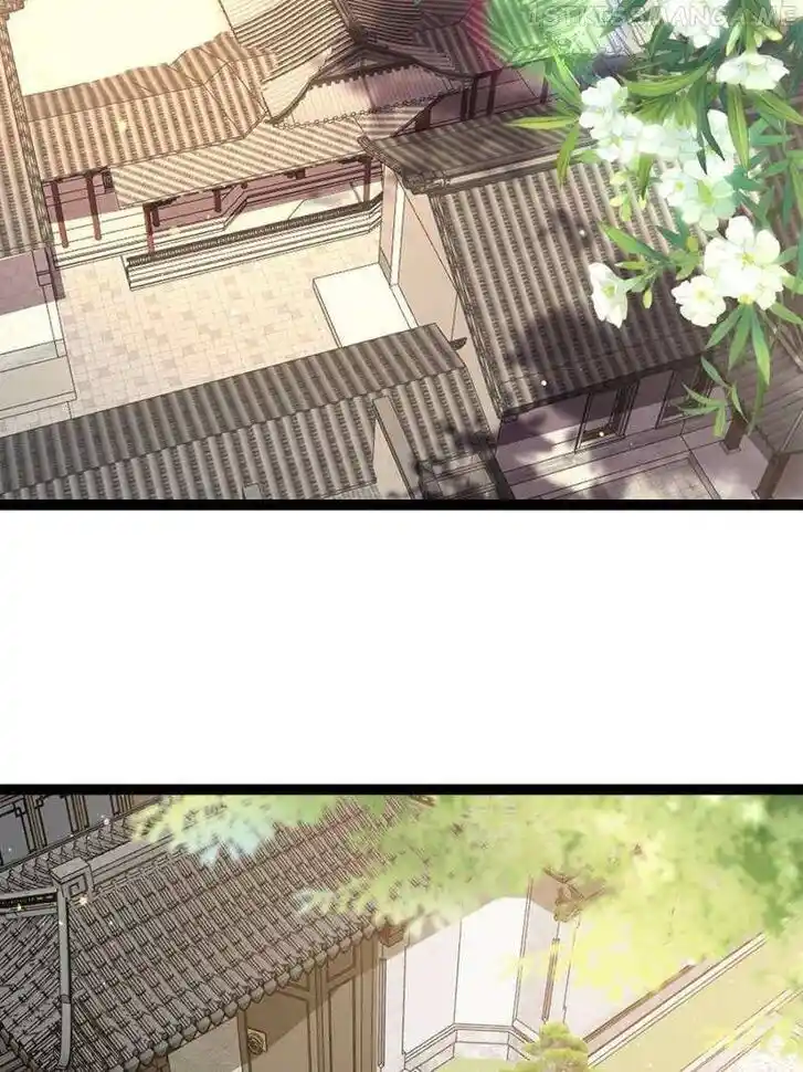 Jia Gei Yi Ge Si Tai Jian Vol.01 Ch.267