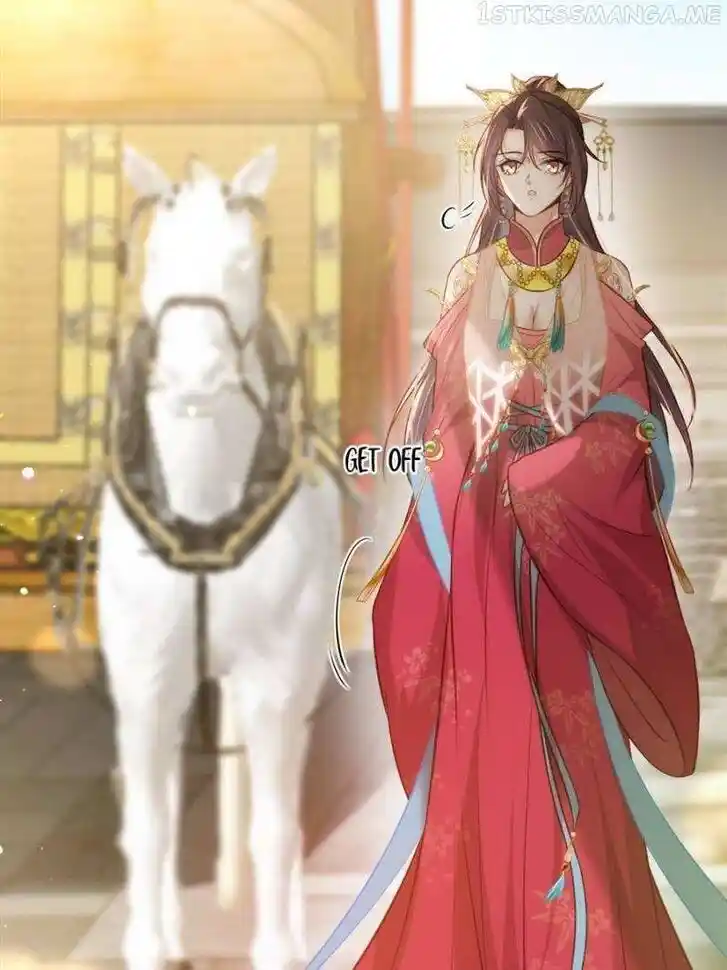 Jia Gei Yi Ge Si Tai Jian Vol.01 Ch.267