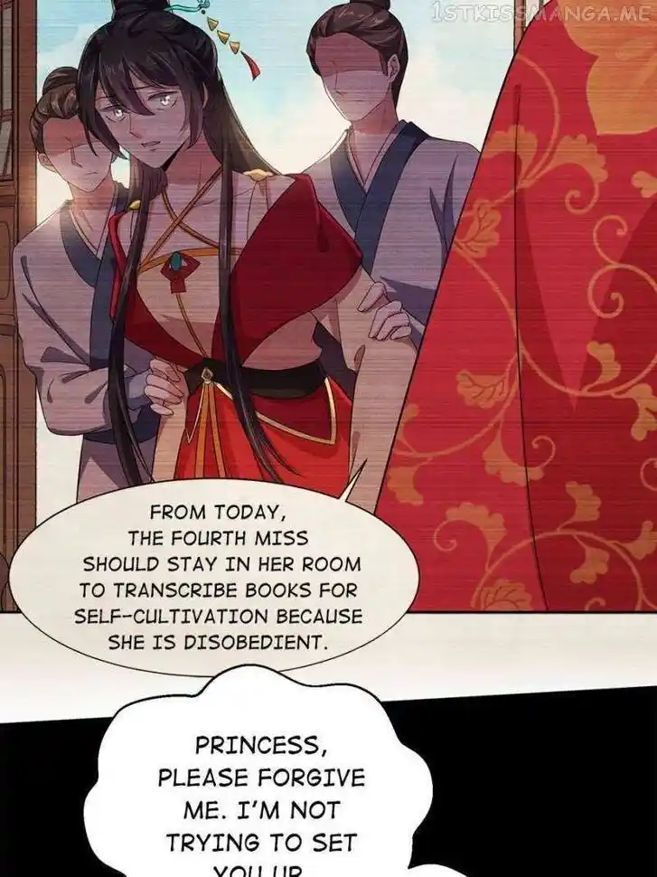 Jia Gei Yi Ge Si Tai Jian Vol.01 Ch.267