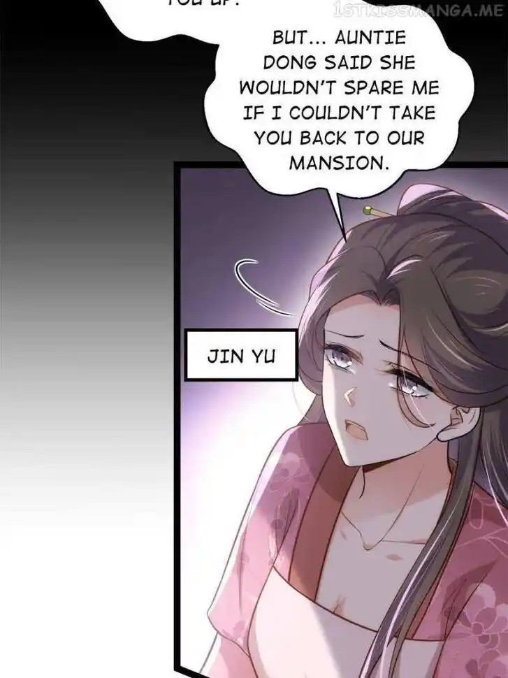 Jia Gei Yi Ge Si Tai Jian Vol.01 Ch.267