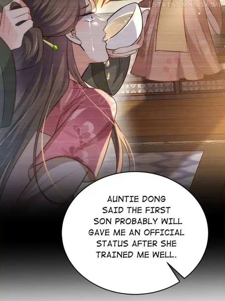 Jia Gei Yi Ge Si Tai Jian Vol.01 Ch.267