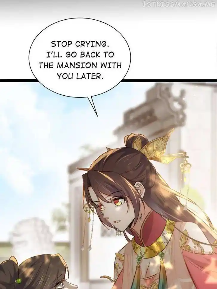 Jia Gei Yi Ge Si Tai Jian Vol.01 Ch.267