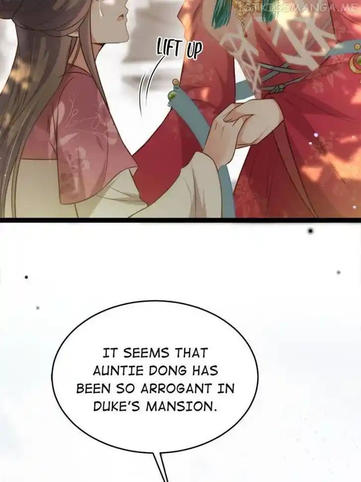 Jia Gei Yi Ge Si Tai Jian Vol.01 Ch.267