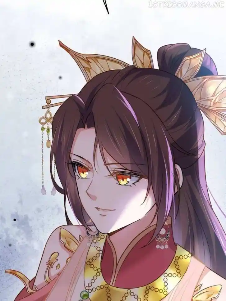 Jia Gei Yi Ge Si Tai Jian Vol.01 Ch.267