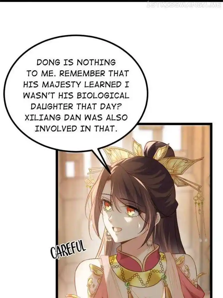 Jia Gei Yi Ge Si Tai Jian Vol.01 Ch.268