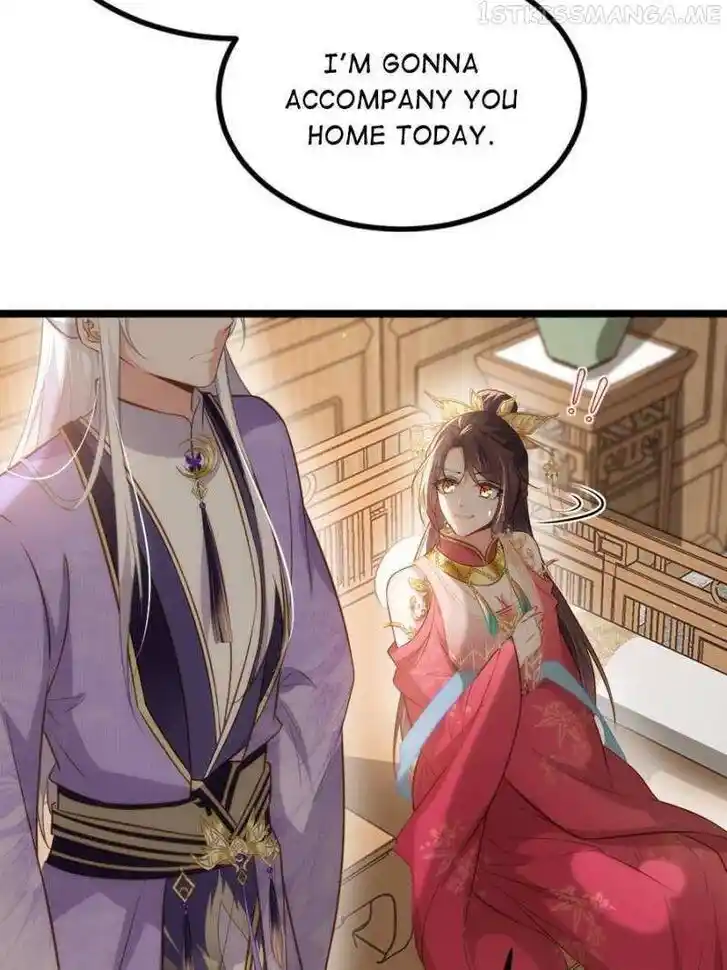 Jia Gei Yi Ge Si Tai Jian Vol.01 Ch.268