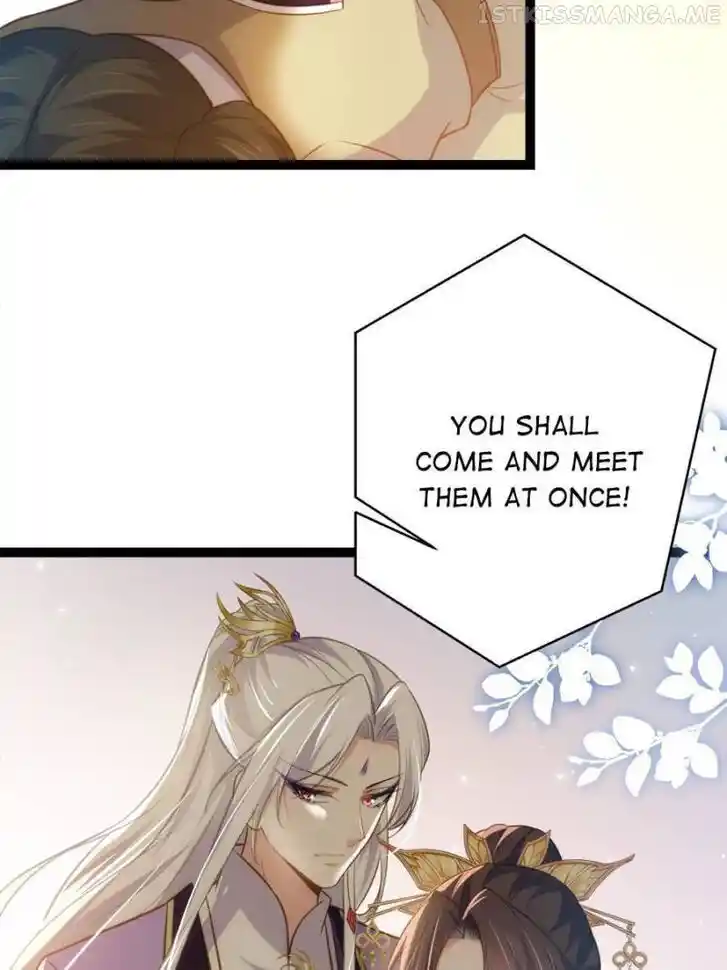 Jia Gei Yi Ge Si Tai Jian Vol.01 Ch.268