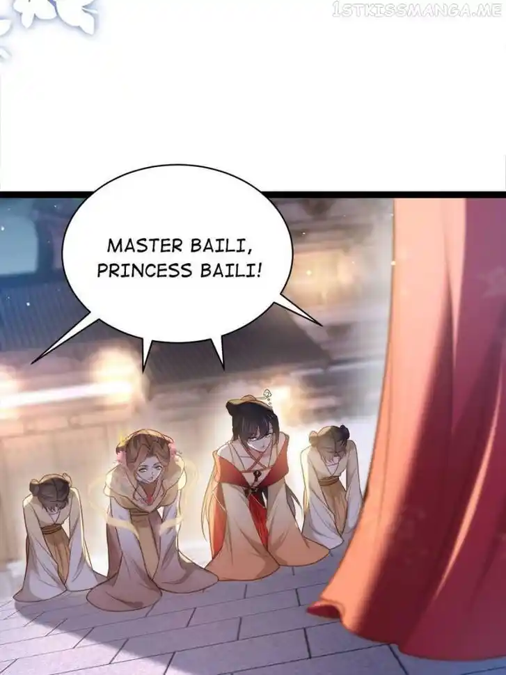 Jia Gei Yi Ge Si Tai Jian Vol.01 Ch.268