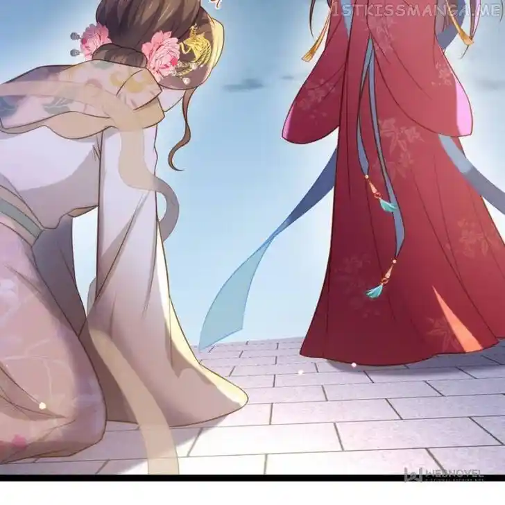 Jia Gei Yi Ge Si Tai Jian Vol.01 Ch.268