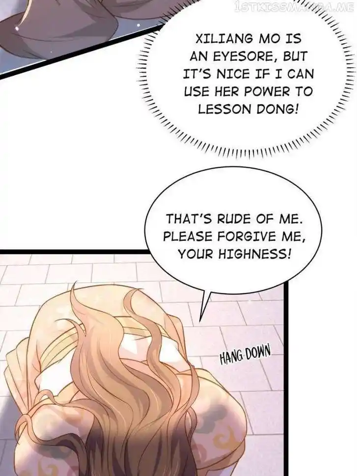 Jia Gei Yi Ge Si Tai Jian Vol.01 Ch.268