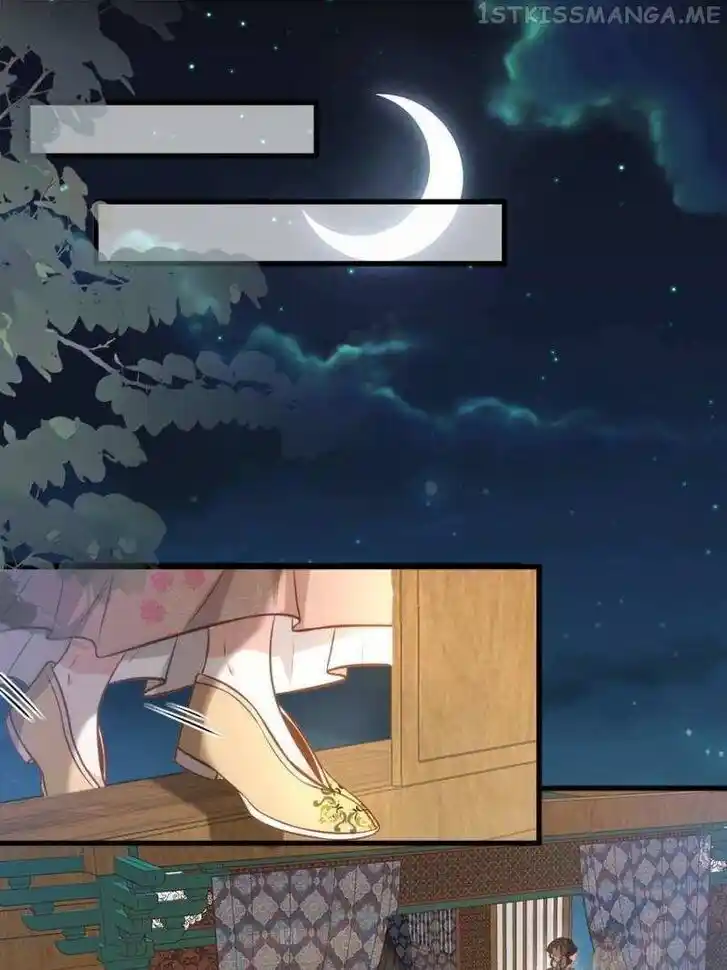 Jia Gei Yi Ge Si Tai Jian Vol.01 Ch.268