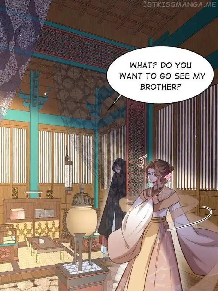 Jia Gei Yi Ge Si Tai Jian Vol.01 Ch.268