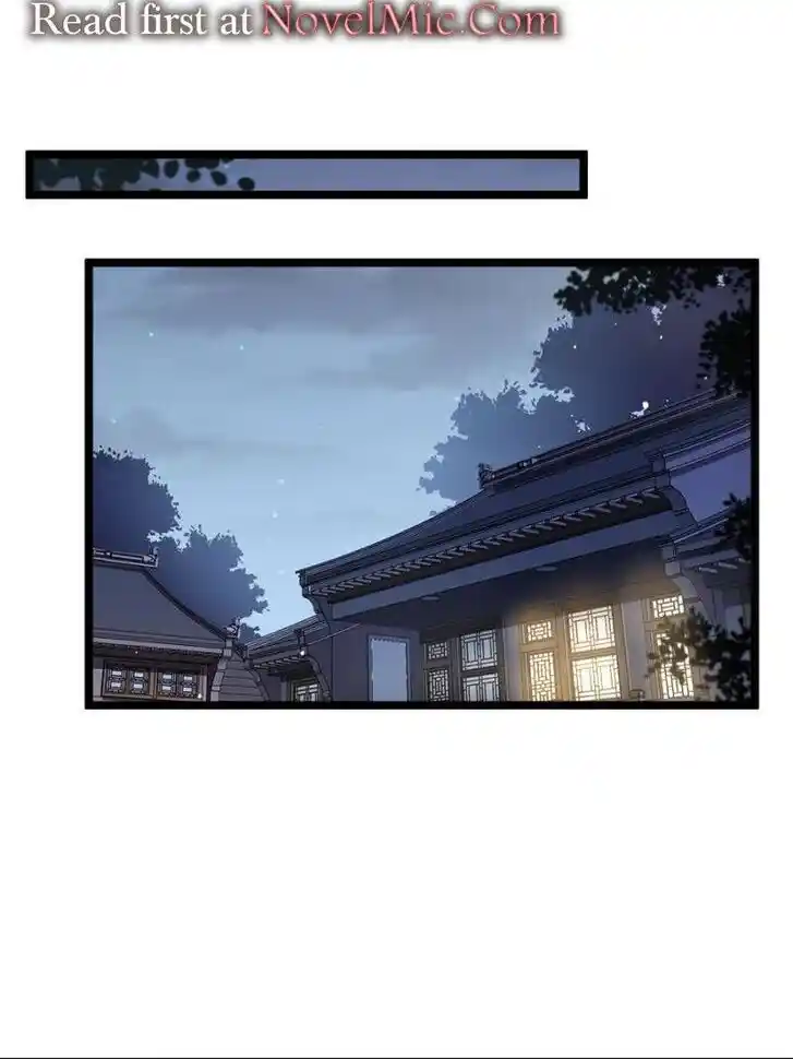 Jia Gei Yi Ge Si Tai Jian Vol.01 Ch.269