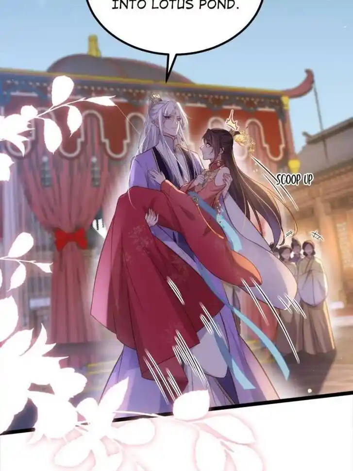 Jia Gei Yi Ge Si Tai Jian Vol.01 Ch.269