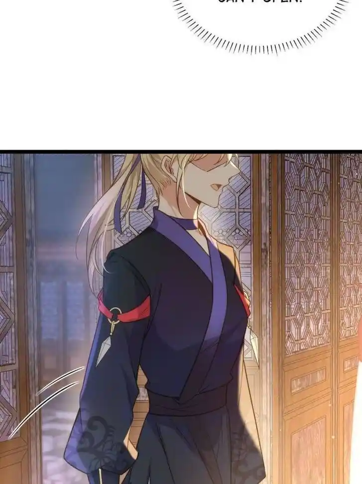 Jia Gei Yi Ge Si Tai Jian Vol.01 Ch.269