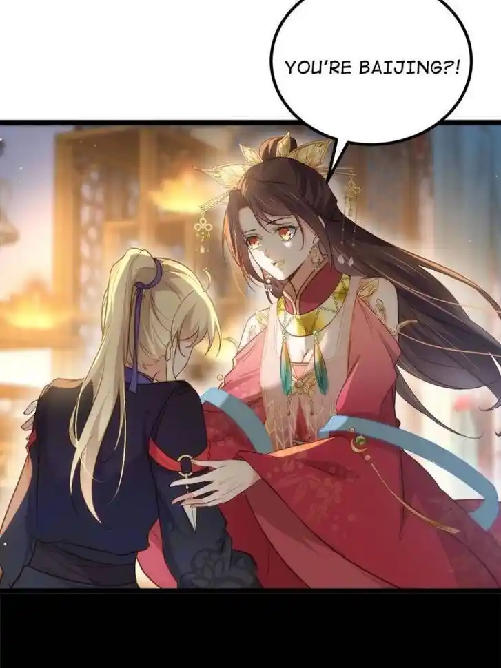 Jia Gei Yi Ge Si Tai Jian Vol.01 Ch.269