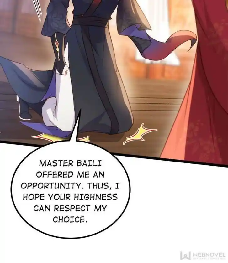 Jia Gei Yi Ge Si Tai Jian Vol.01 Ch.269