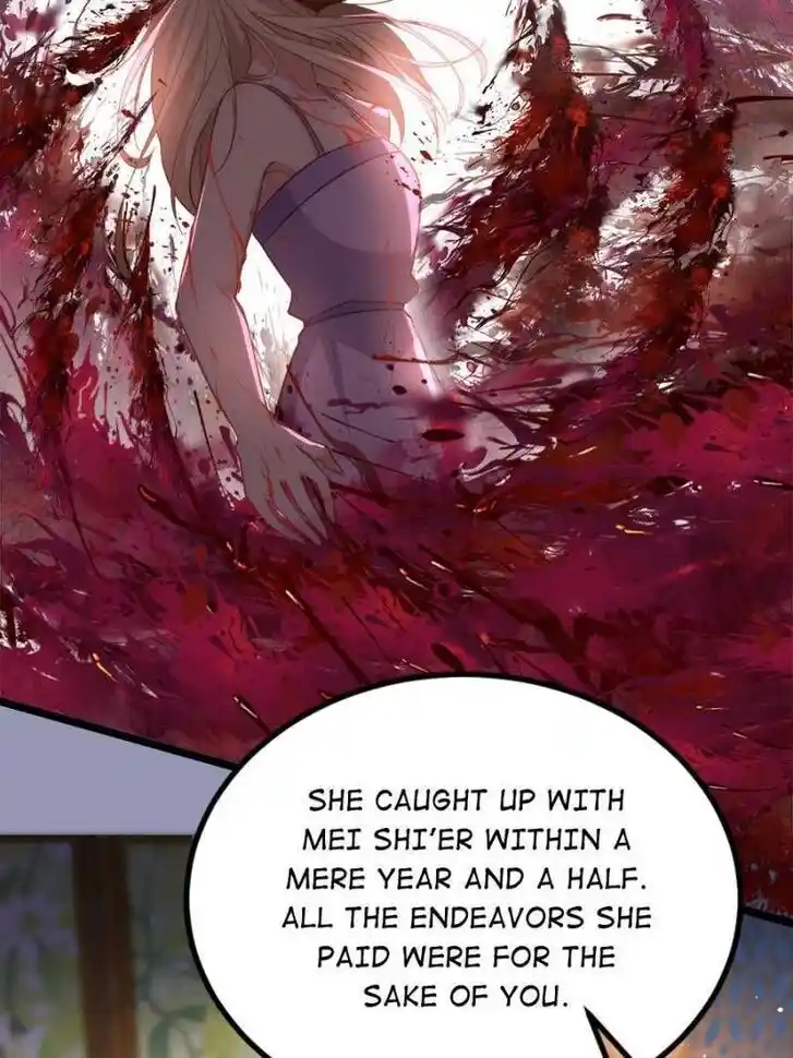 Jia Gei Yi Ge Si Tai Jian Vol.01 Ch.269