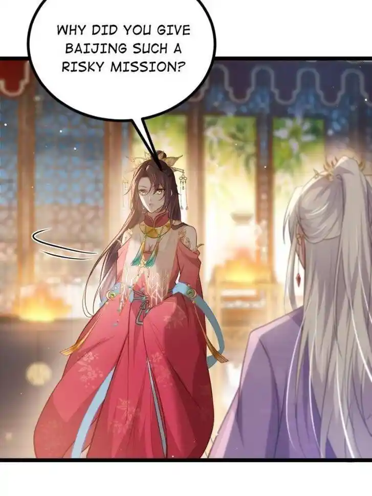 Jia Gei Yi Ge Si Tai Jian Vol.01 Ch.269