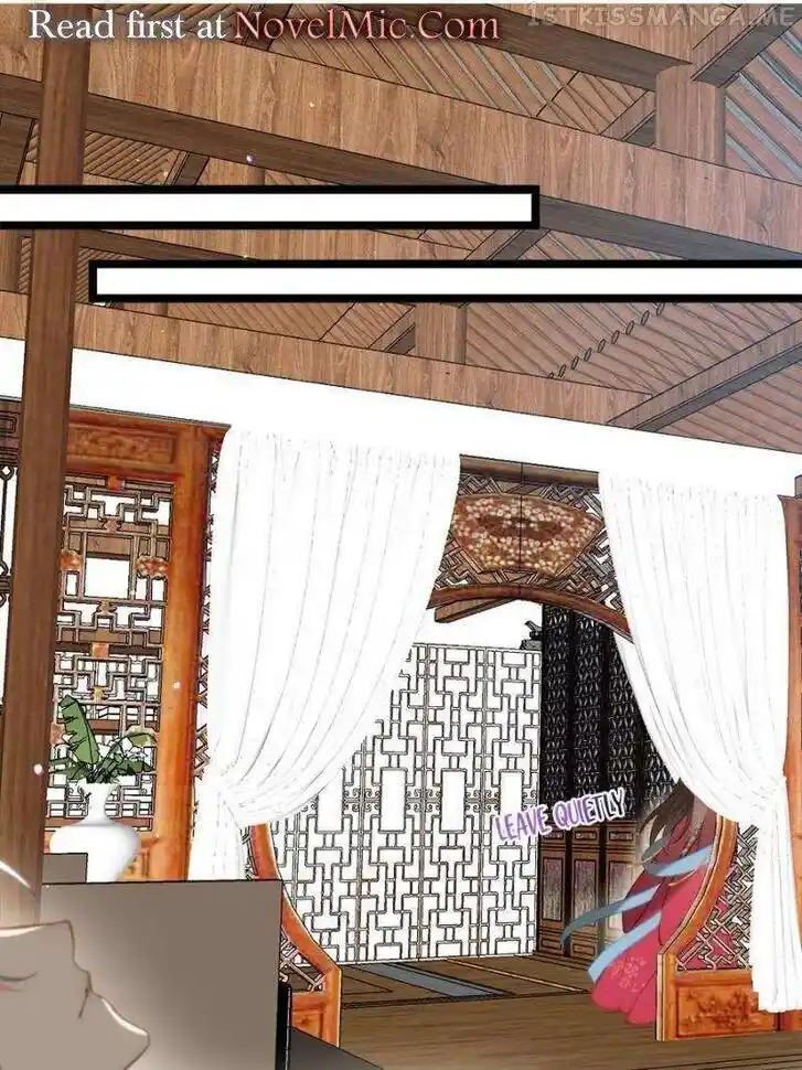 Jia Gei Yi Ge Si Tai Jian Vol.01 Ch.271