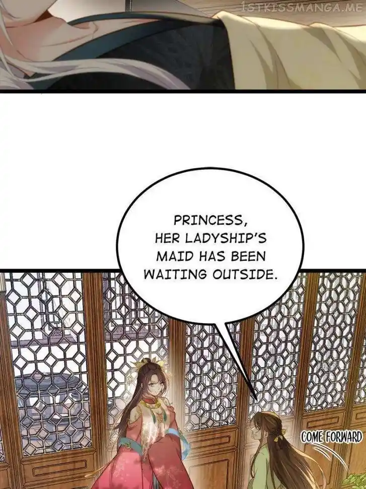 Jia Gei Yi Ge Si Tai Jian Vol.01 Ch.271