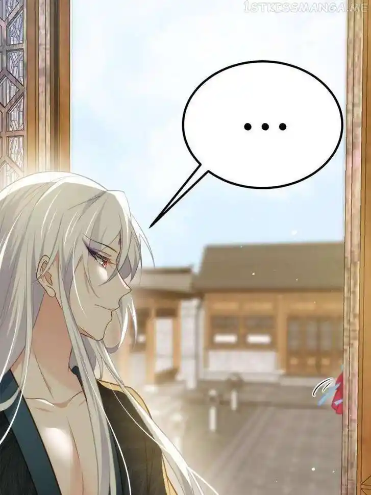 Jia Gei Yi Ge Si Tai Jian Vol.01 Ch.271