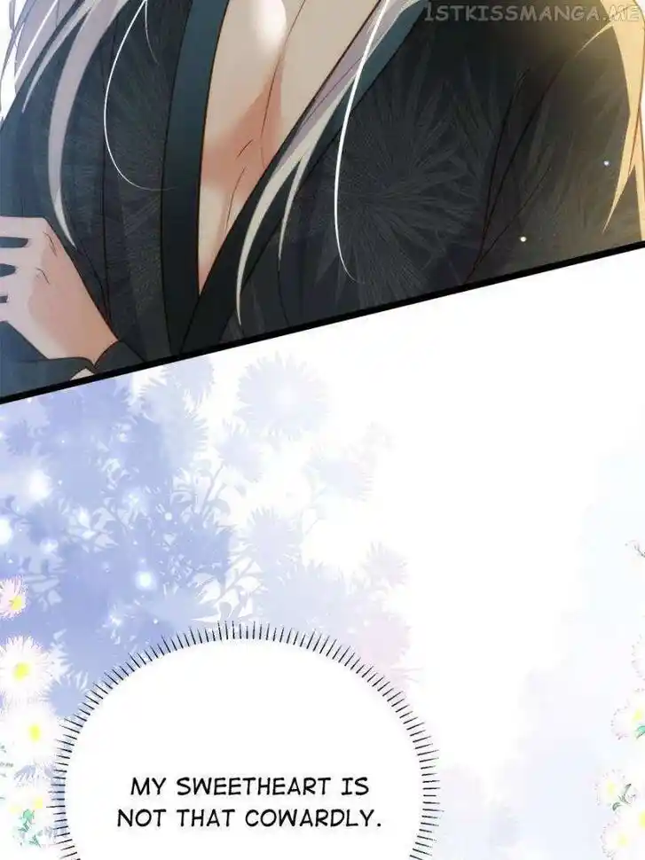 Jia Gei Yi Ge Si Tai Jian Vol.01 Ch.271