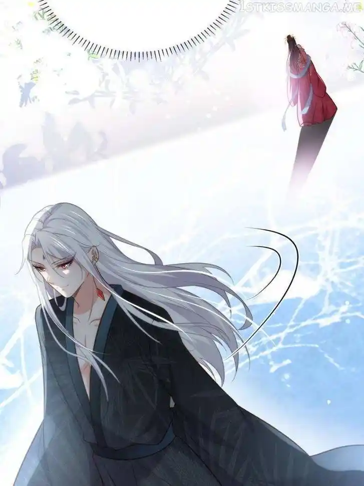 Jia Gei Yi Ge Si Tai Jian Vol.01 Ch.271