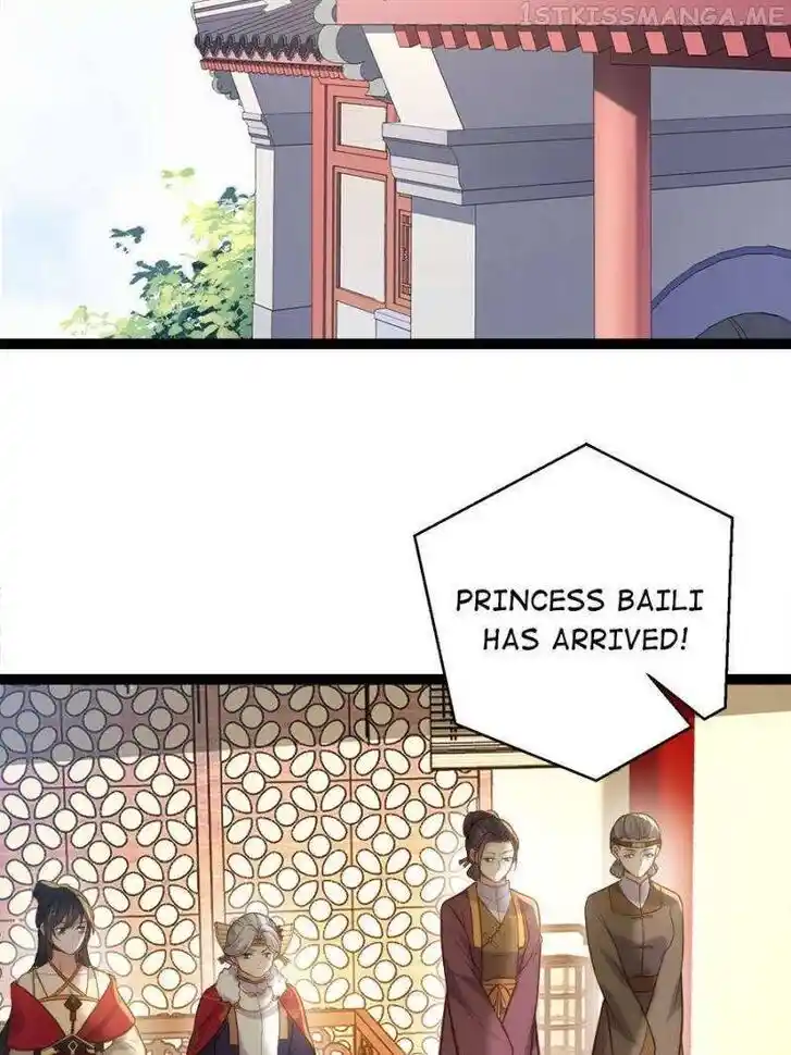 Jia Gei Yi Ge Si Tai Jian Vol.01 Ch.271