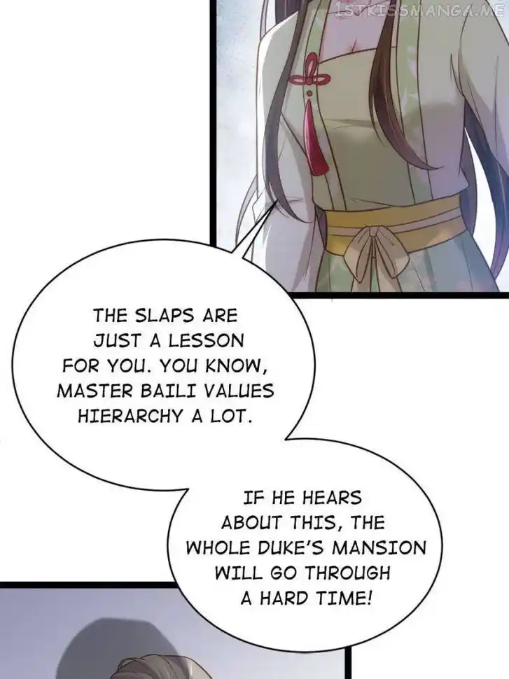 Jia Gei Yi Ge Si Tai Jian Vol.01 Ch.271