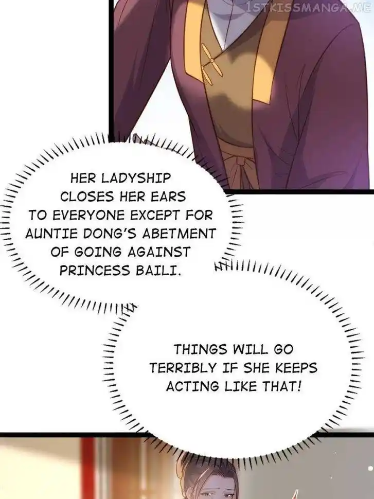 Jia Gei Yi Ge Si Tai Jian Vol.01 Ch.271