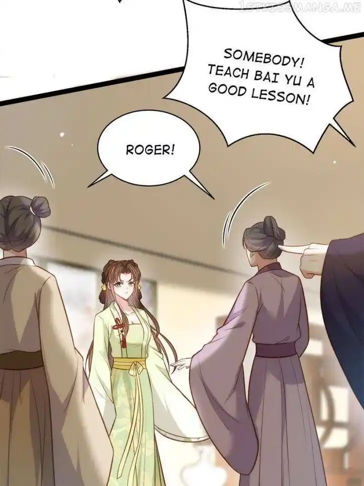 Jia Gei Yi Ge Si Tai Jian Vol.01 Ch.271