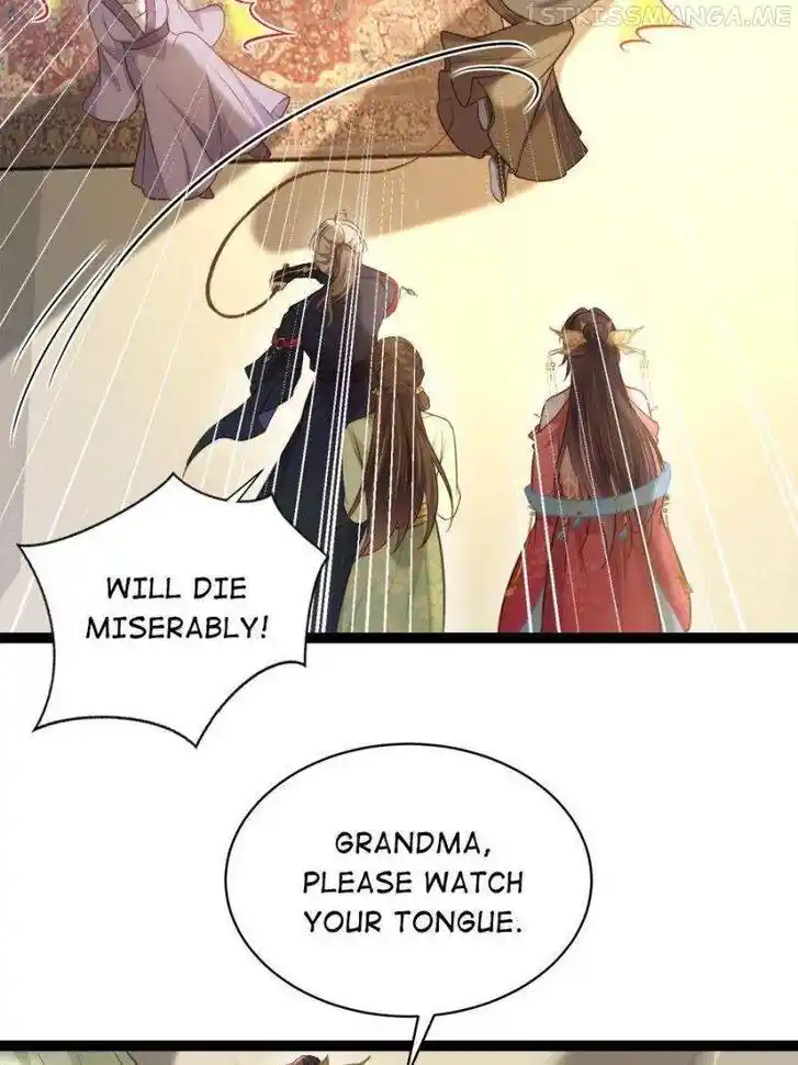 Jia Gei Yi Ge Si Tai Jian Vol.01 Ch.271