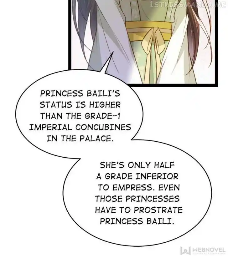 Jia Gei Yi Ge Si Tai Jian Vol.01 Ch.271