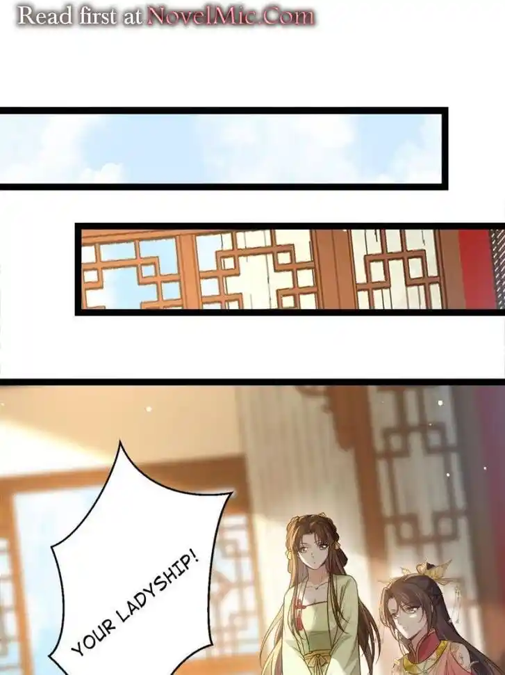 Jia Gei Yi Ge Si Tai Jian Vol.01 Ch.272