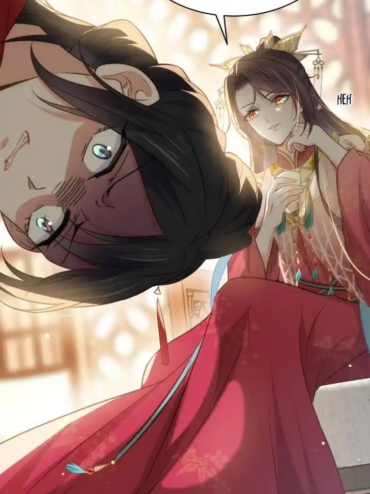 Jia Gei Yi Ge Si Tai Jian Vol.01 Ch.272