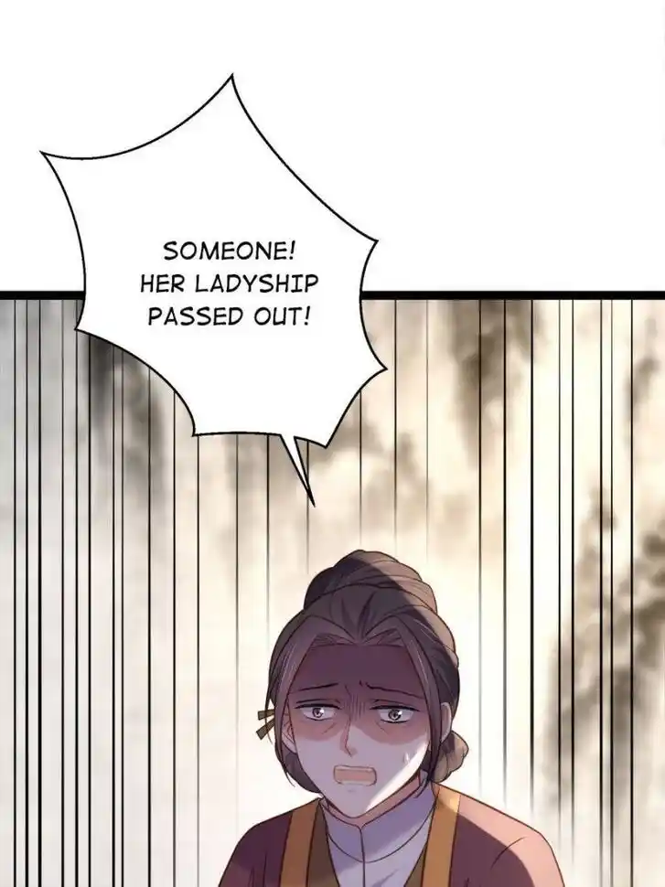 Jia Gei Yi Ge Si Tai Jian Vol.01 Ch.272