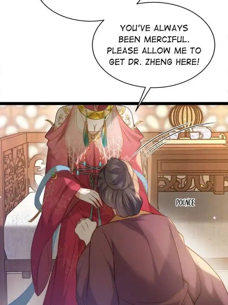 Jia Gei Yi Ge Si Tai Jian Vol.01 Ch.272