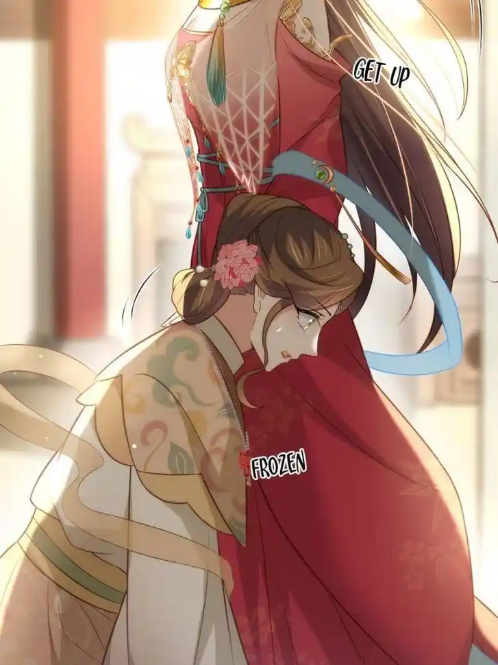 Jia Gei Yi Ge Si Tai Jian Vol.01 Ch.272