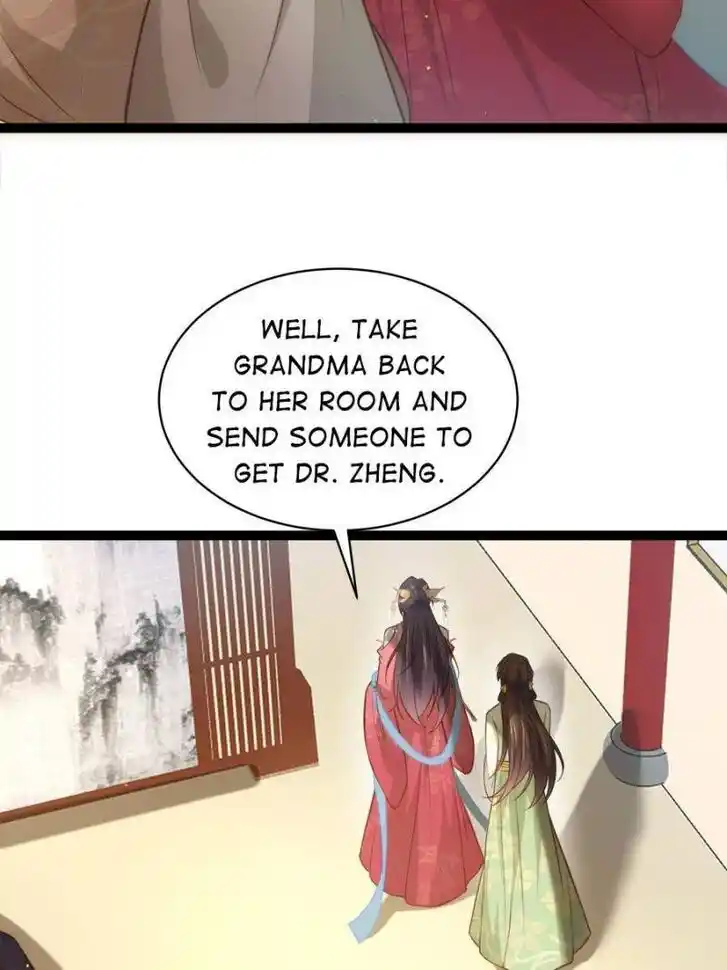 Jia Gei Yi Ge Si Tai Jian Vol.01 Ch.272