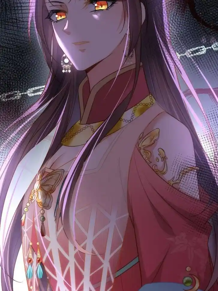 Jia Gei Yi Ge Si Tai Jian Vol.01 Ch.272