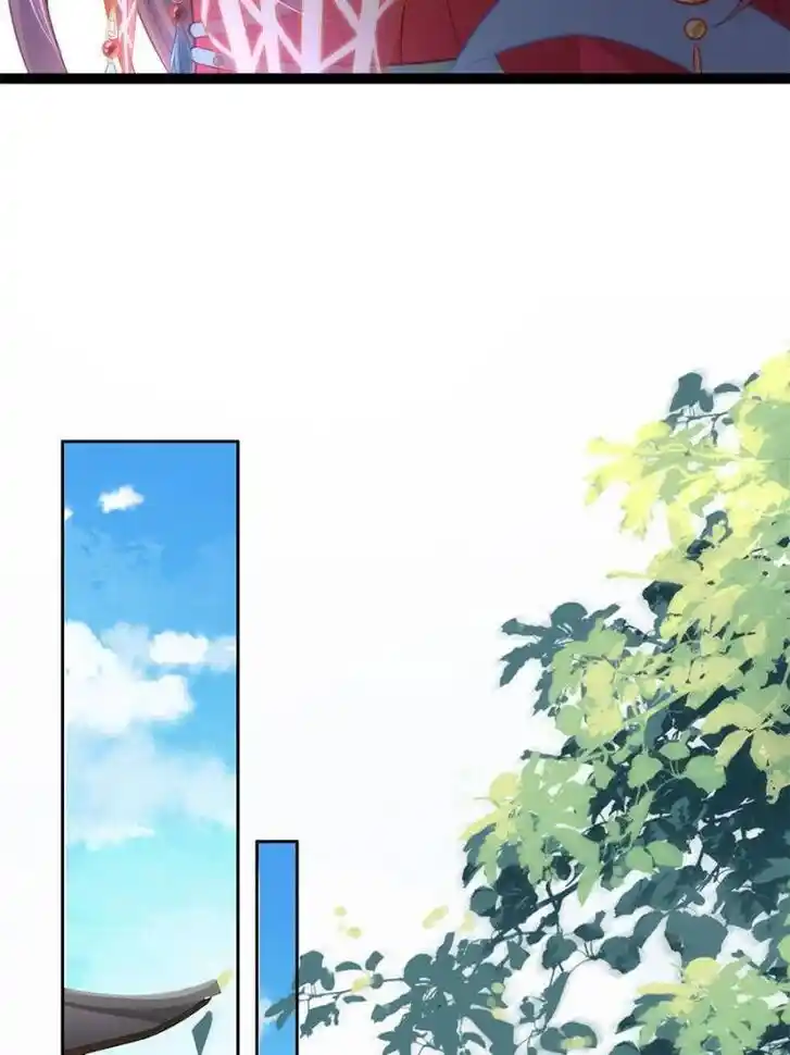 Jia Gei Yi Ge Si Tai Jian Vol.01 Ch.272