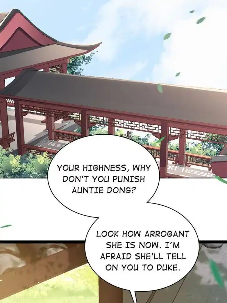 Jia Gei Yi Ge Si Tai Jian Vol.01 Ch.272