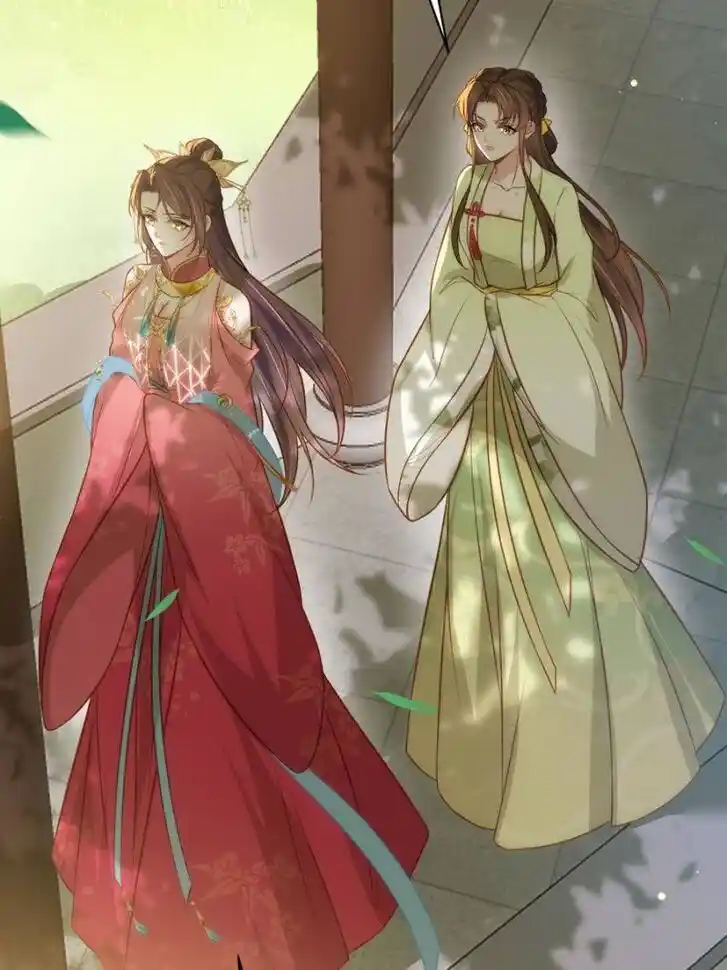 Jia Gei Yi Ge Si Tai Jian Vol.01 Ch.272